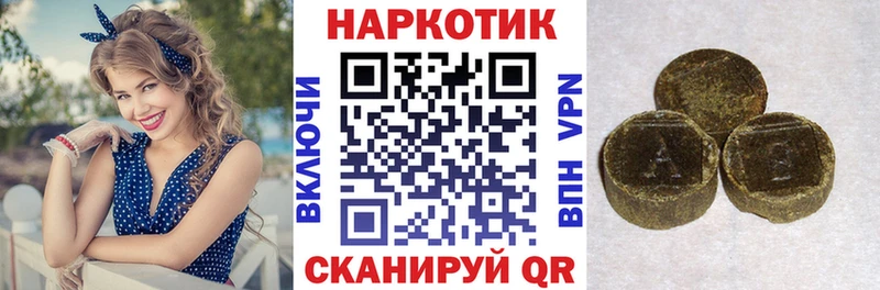 КЕТАМИН Спас-Деменск