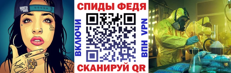нарко площадка как зайти ОМГ ОМГ tor Спас-Деменск АМФЕТАМИН Розовый