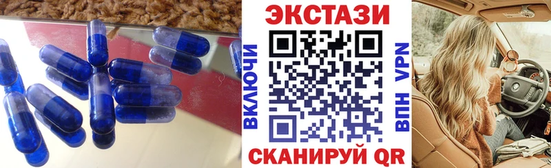 Ecstasy louis Vuitton Спас-Деменск