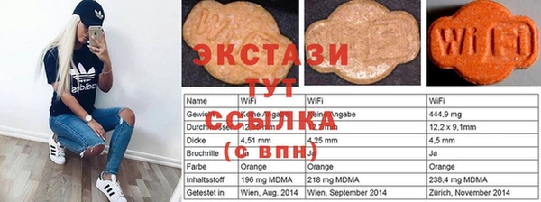 герыч Кулебаки