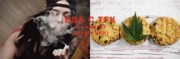 герыч Кулебаки