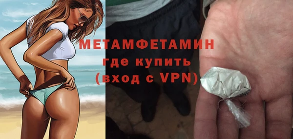 марки nbome Кукмор