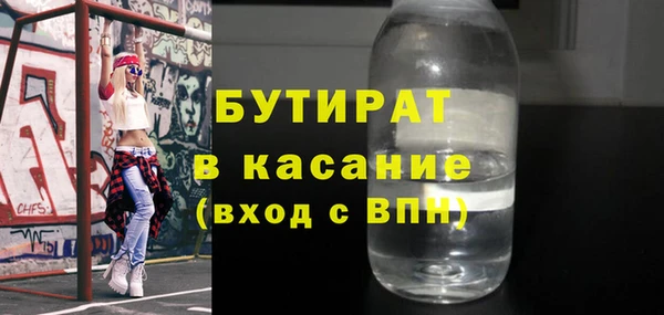 марки nbome Кукмор