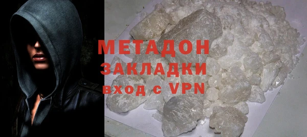 марки nbome Кукмор