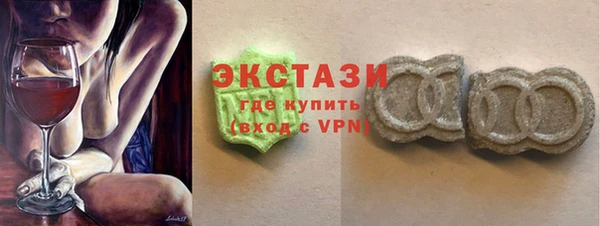 герыч Кулебаки
