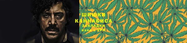 герыч Кулебаки