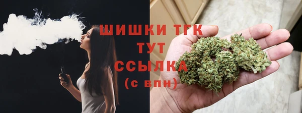 герыч Кулебаки