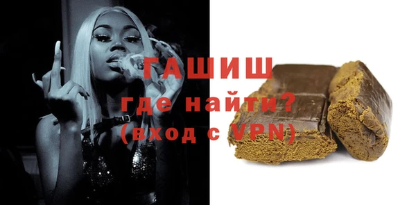 марки nbome Кукмор