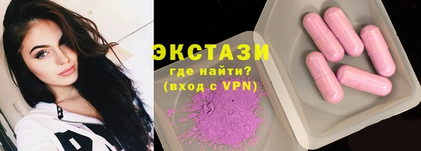 марки nbome Кукмор