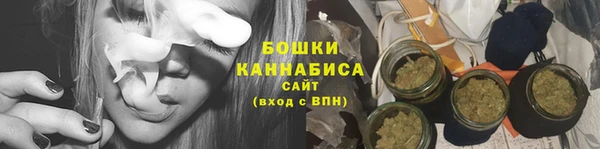 марки nbome Кукмор