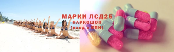 марки nbome Кукмор