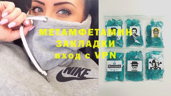 марки nbome Кукмор