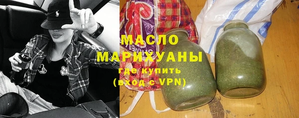 марки nbome Кукмор
