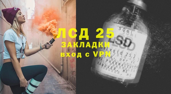 марки nbome Кукмор