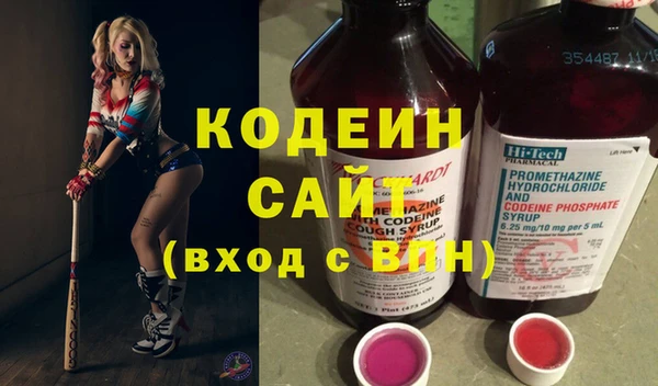 марки nbome Кукмор
