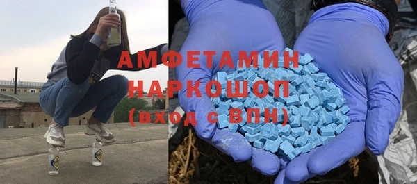 герыч Кулебаки