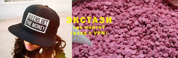 марки nbome Кукмор