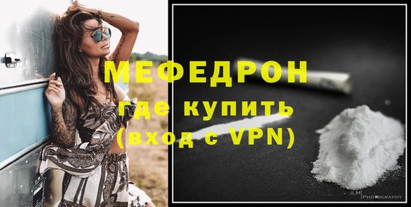марки nbome Кукмор