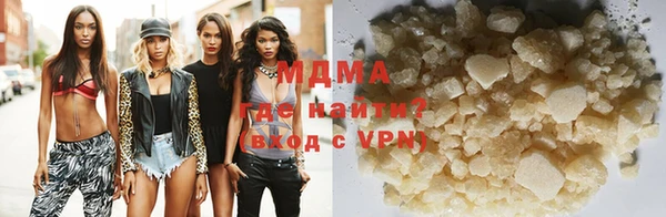 марки nbome Кукмор