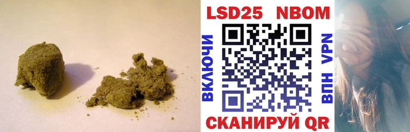 как найти закладки  Спас-Деменск  LSD-25 экстази ecstasy 